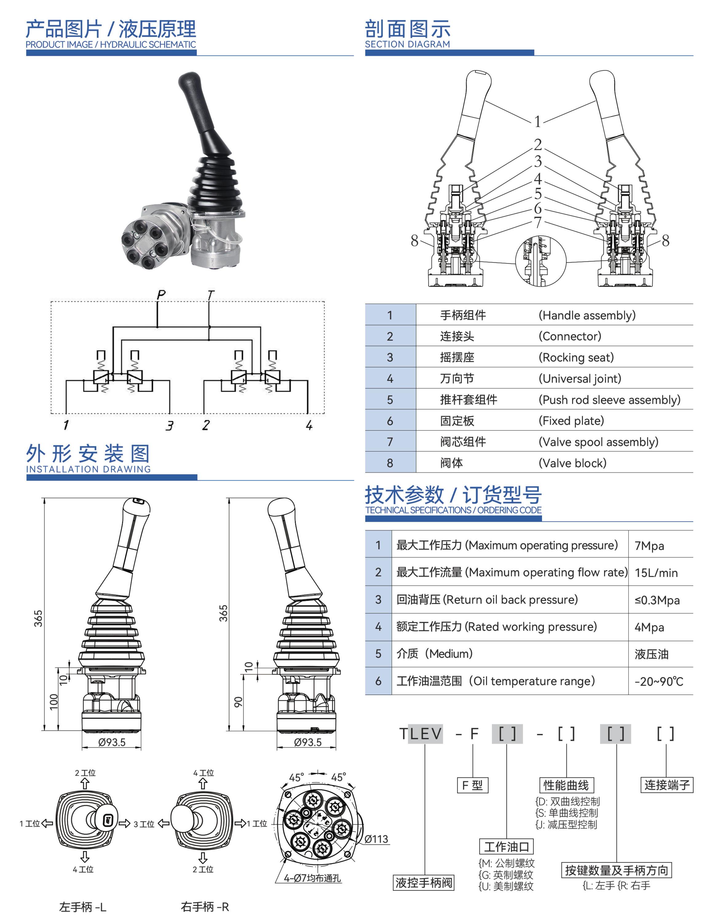未標(biāo)題-1-01.jpg