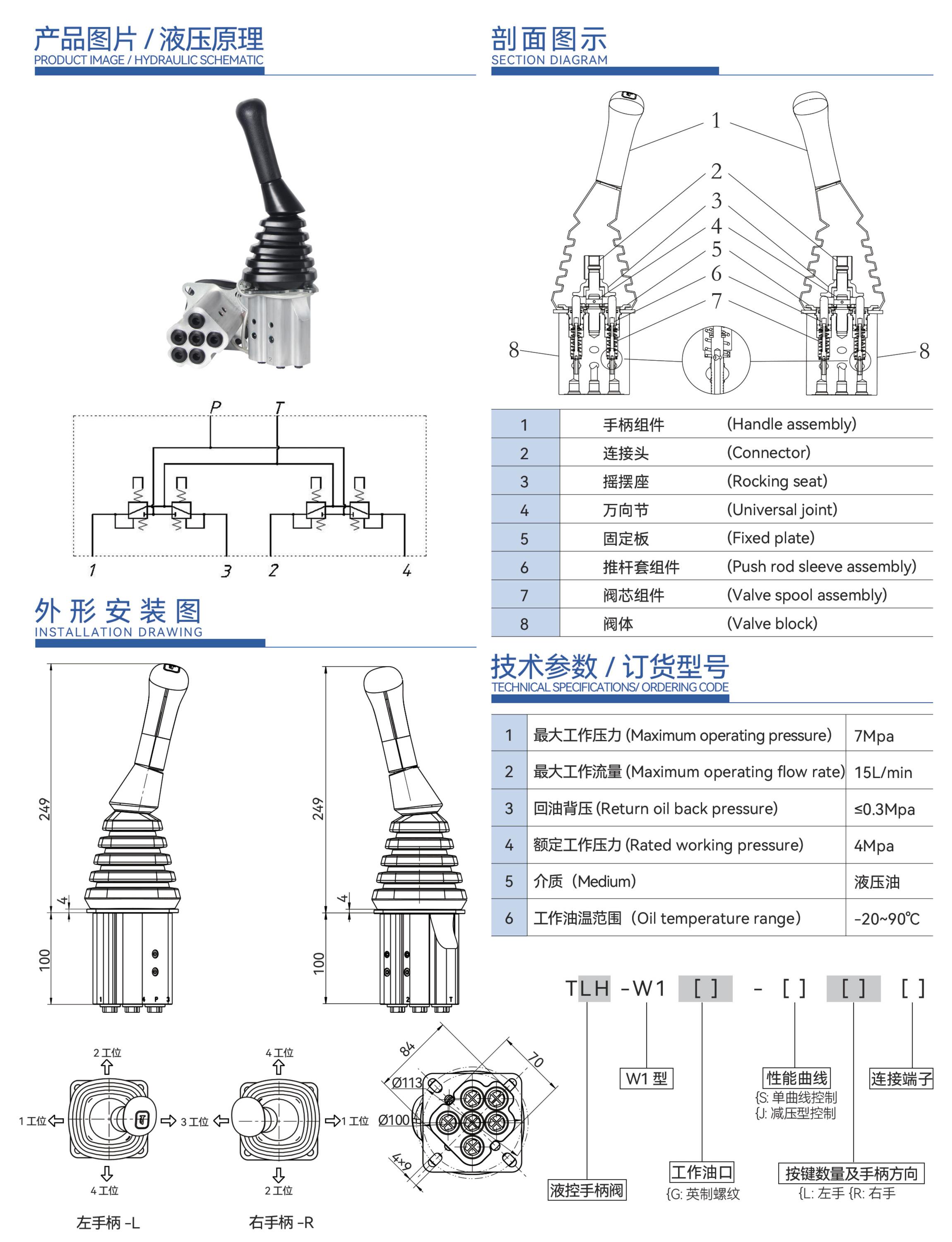 未標題-1-03.jpg