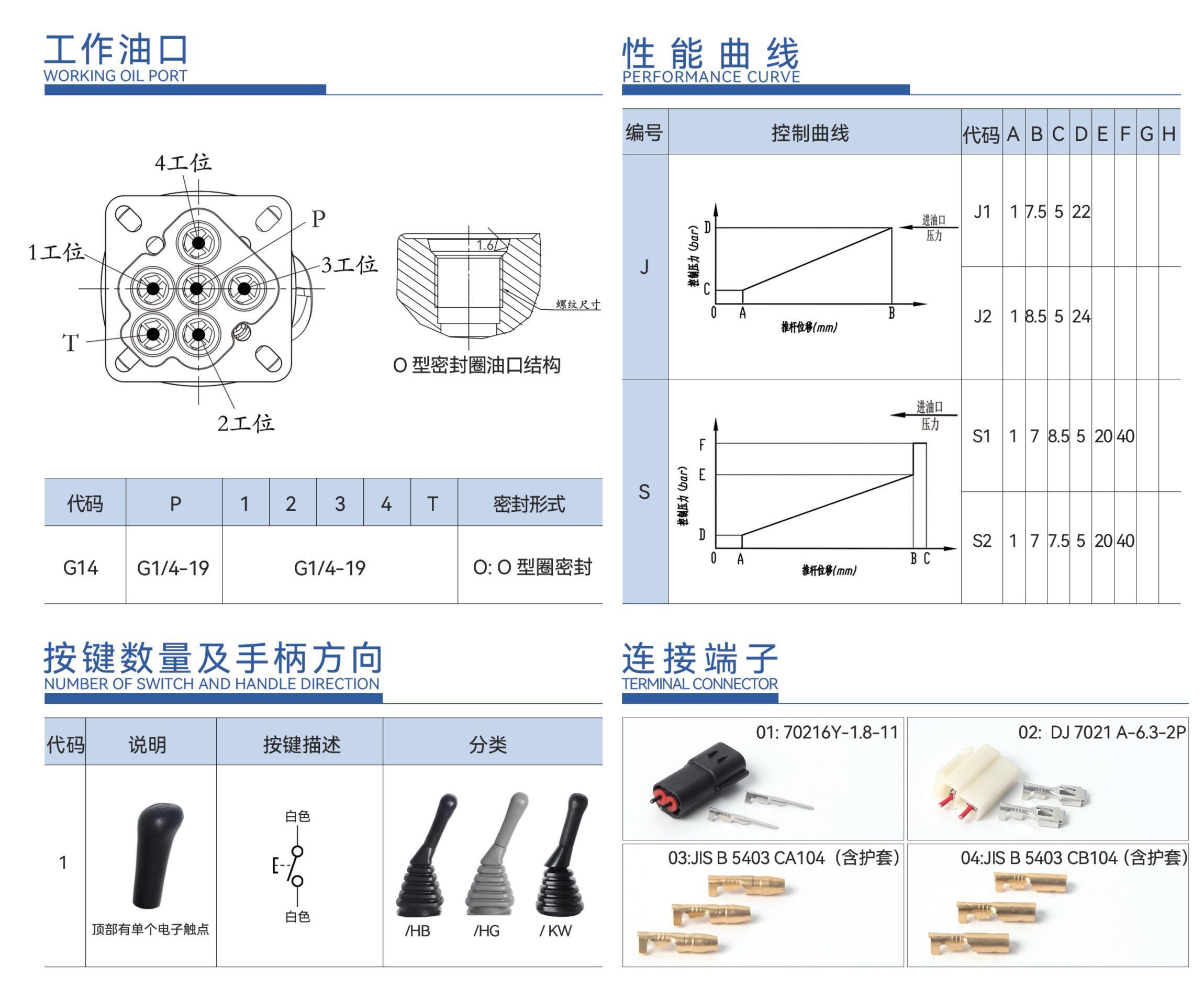 未標題-1-04.jpg