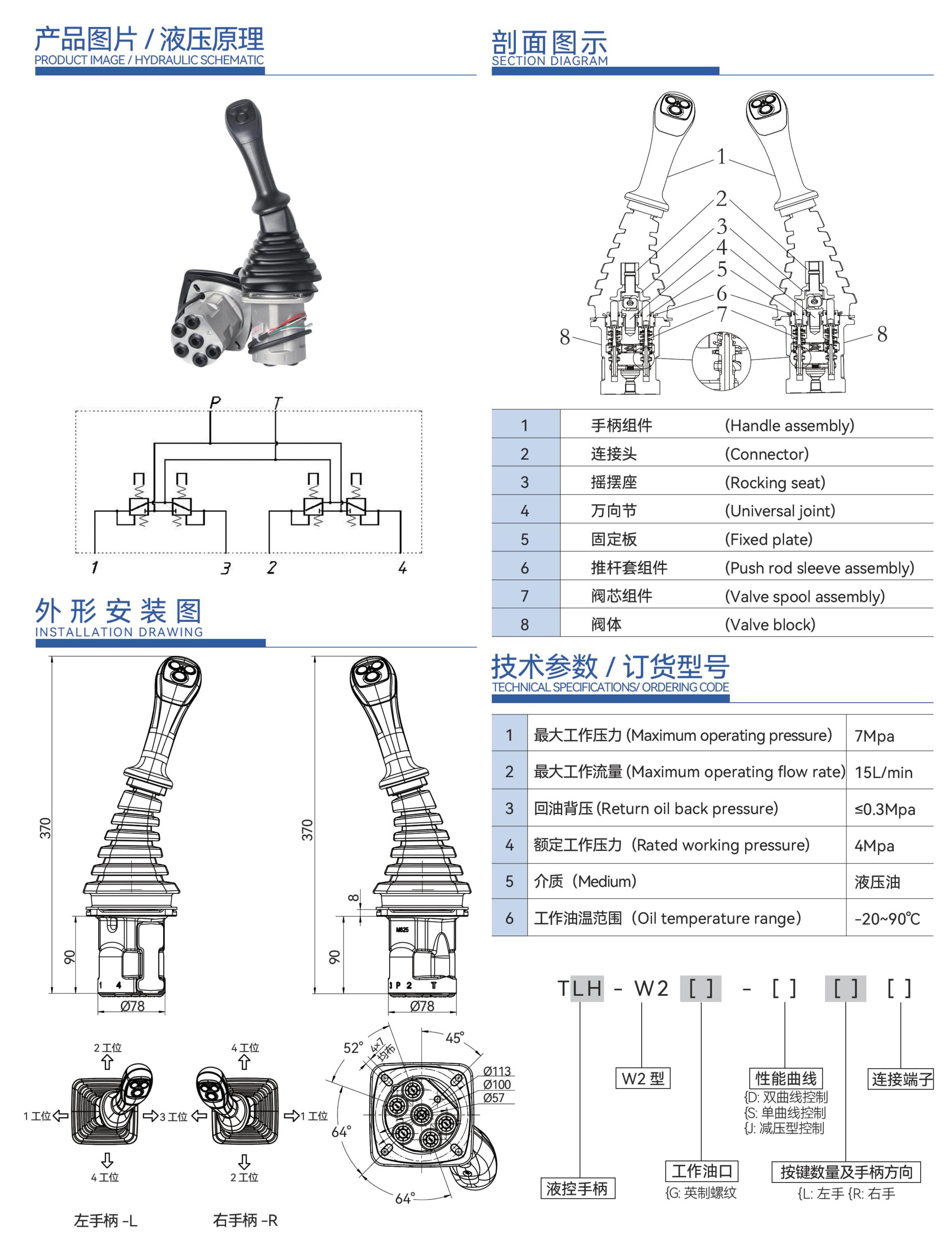 未標(biāo)題-1-05.jpg
